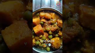 matar paneer ki sabji [upl. by Cilla]