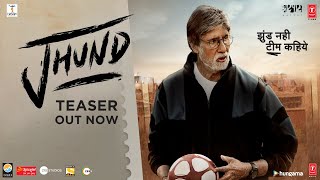 Jhund Teaser Amitabh Bachchan  Nagraj Popatrao Manjule  AjayAtul  Sandeep Singh Bhushan Kumar [upl. by Izawa]