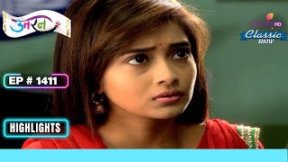 Ashfaque ने Meethi को रुकने की सलाह दी  Uttaran  उतरन  Highlight  Ep 1411 [upl. by Eilyah]