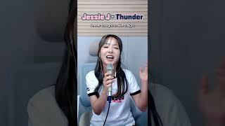 강은아를 있게 만들어준 quotJessie J  Thunderquot [upl. by Adrell]