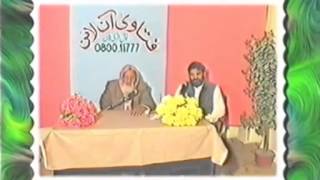 Kya Hazrat Umar RA nay Hazrat Fatima AS par Darwaza Giraya  maulana ishaq urdu [upl. by Ayel]