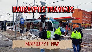 Daugavpils tramvajs Городские новости Маршрут №2 открыт Временное расписание [upl. by Ellecram]