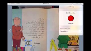 Gör en eljudbok på flera språk i Book Creator [upl. by Atilegna595]