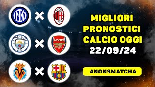 I migliori pronostici e consigli per le scommesse sul calcio di oggi Inter  Milan [upl. by Hereld91]