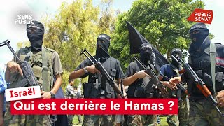 Israël  Qui est derrière le Hamas [upl. by Romanas209]