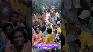 hasaner gaan  তুমার ছবি বুকে একেছি  ও সাথী 👉 Full video link 👇 [upl. by Dylana]