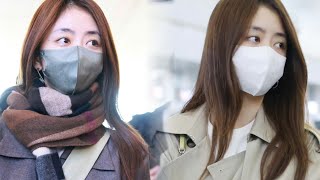 谭松韵  Đàm Tùng Vận  Tan Song Yun  Airport 21102024 [upl. by Artemahs]