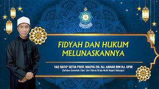 HUKUM BAYAR FIDYAH PUASA RAMADHAN [upl. by Nav]