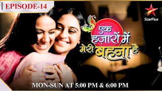 Ek Hazaaron Mein Meri Behna Hai  Season 1  Episode 14  Viren ne kiya Jeevika se ek khaas vaada [upl. by Sirapal]