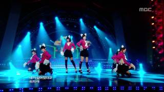 TARA  Bo Peep Bo Peep 티아라  보핍보핍 Music Core 20091226 [upl. by Frear]