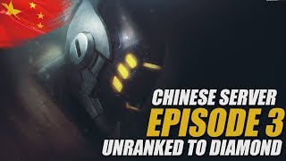 UNRANKED TO DIAMOND IN CHINA 3  Cowsep [upl. by Markman]