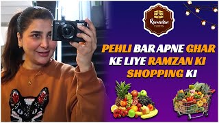 Pehli Bar Apne Ghar Ke Liye Ramzan Ki Shopping Ki  Areeba Habib [upl. by Gardal]