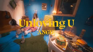 ANGIE安吉  Unloving U Official Music Video [upl. by Laefar]