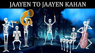 quotJaayen To Jaayen Kahanquot  Title Song  Exclusive Video Song From Gang Of Ghosts [upl. by Dippold]