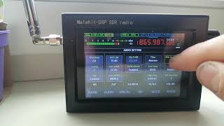 Signals of mobile phones and basic stations on 18211880 MHz part 3 [upl. by Sansone54]