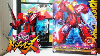 『 暴太郎戦隊ドンブラザーズ 』ドンゼンカイオー DX エンヤライドン ドン全界合体 暴太郎戰隊Don Brothers 《 Avataro Sentai Donbrothers 》 [upl. by Lahsiv830]