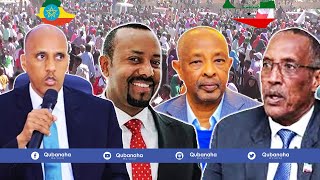 DEG DEG Mustafe Cagjar oo Taageray ictiraafka Somaliland Itoobiya oo dhabar jabisay Huwanta [upl. by Enidualc]