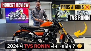 2024 मे TVS RONIN लेना चाहिए  🤔 PROS ✅ AND CONS 🚫  HONEST DETAILED REVIEW  HUNTER 🆚 RONIN [upl. by Vladimar]