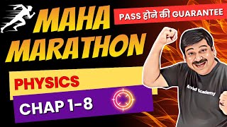 Physics Class 12 Physics💥LIVE MAHA MARATHON💥Class 12 physics Chapter 1 to 8 Subscrib ArvindAcademy [upl. by Bainter]