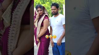 Kitni bar lete ho din mein comedy funny bhojpuri shortvideo viralvideo apanjalipiyush [upl. by Ellene]