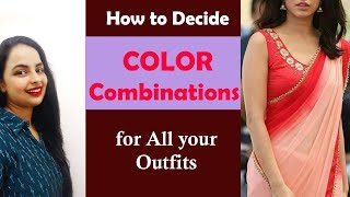 Best Color combinations for your outfits EasyBasic and Simple techniques In Hindi [upl. by Eiliab647]