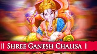 Ganesh Chalisa Full I Hindi Lyrics  Lord Ganesh Chalisa  Aarti amp Bhajans [upl. by Annairda]