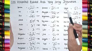 100 KOSAKATA BAHASA ARAB YANG SERING DIGUNAKAN DALAM PERCAKAPAN DAN BACAAN [upl. by Kowtko768]