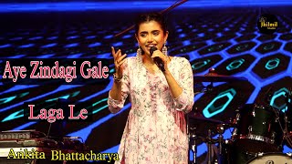 Aye Zindagi Gale Laga Le  Cover By  Ankita Bhattacharyya  Sadma 1983 Songs [upl. by Pierro]