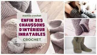 🧶 VOUS ALLEZ ADORER CETTE ASTUCE  CEST LE PIED 😂😂😂 CROCHET 🧶 TUTO pas a pas facile M𝐚mieC𝐫𝐨che𝐭 [upl. by Manella]