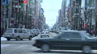 1988年札幌の町 [upl. by Goody478]