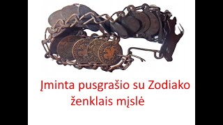 Įminta pusgrašio su Zodiako ženklais mįslė Решена загадка полугроша со знаками Зодиака [upl. by Rue]