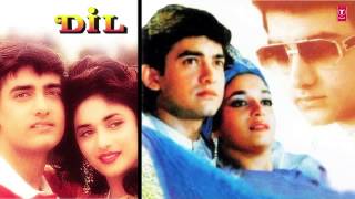 Dum Duma Dum Full Song Audio  Dil  Aamir Khan Madhuri Dixit [upl. by Rosaleen]