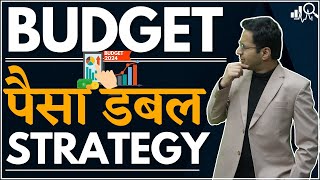 Budget Day पैसा double strategy  BUDGET DAY strategy  Option buying strategy result [upl. by Waldner382]