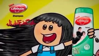 lifebuoy shampoo cartoon [upl. by Nodnas]