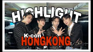 Highlight in HONGKONG [upl. by Mercer]