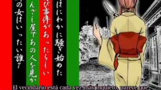 La sastrería de Enbizaka Megurine Luka Vocaloid Fansub Español [upl. by Gustafson]