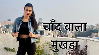 Chand Wala Mukhda Leke Chalo Na Bajaar main Insta Viral Song  Dance cover by Ritika Rana [upl. by Ylrbmik247]