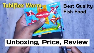 All about Tubiflex Worm  Unboxing  Review  Price  Details  Dried Tubiflex worms fish food [upl. by Ekalb367]