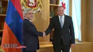 Armenian president arrives in Georgia [upl. by Monah]