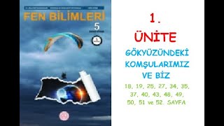 5 SINIF FEN BİLİMLERİ DERS KİTABI MEB YAYINLARI 1 ÜNİTE GÖKYÜZÜNDEKİ KOMŞULARIMIZ VE BİZ [upl. by Rausch]