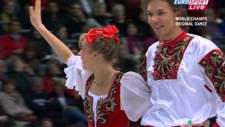 2008 World Championships  Ekaterina BOBROVA  Dmitri SOLOVIEV OD [upl. by Attelliw]