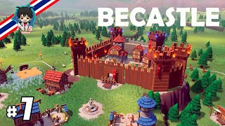 Becastled  🔴Live  ปกป้องเมืองจากเงามืด  Part 1 [upl. by Zebadiah]