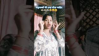 comedy video hindi  funny videos 2024 new  new comedy funny video [upl. by Leund150]