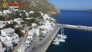 Sifnos Alk Hotel [upl. by Draw]