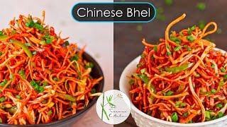 Chinese Bhel Recipe in Two ways  Hot amp Cold variation of IndoChinese Bhel The Terrace Kitchen [upl. by Orna]