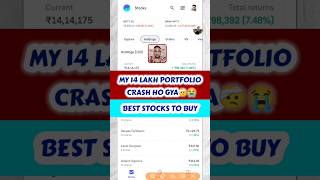 1400000 PORTFOLIO CRASH  STOCK MARKET CRASH  BEST STOCKS TO BUY NOW  STOCK MARKET NEWS [upl. by Aiekahs]