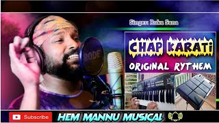 Chap KaratiRuku SunaNew Sambalpuri Organ Pad Song Suvrasai Music [upl. by Reece913]