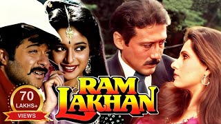 Ram Lakhan Full Movie HD  Anil Kapoor Jaggu Dada Madhuri Dimple  राम लखन पूरी मूवी HD [upl. by Ateekram]