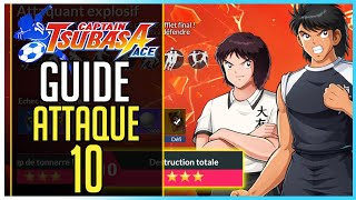 ⚽GUIDE CAPTAIN TSUBASA ACE ► ATTAQUE 10 Formation amp Auto [upl. by Romona]