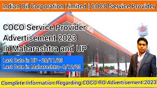 IOCL COCO Retail Outlet Advertisement 2023 IOCL COCO Service Provider [upl. by Orel]